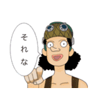 ONE PIECEの流行り言葉スタンプ（個別スタンプ：2）