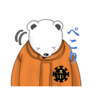 ONE PIECEの流行り言葉スタンプ（個別スタンプ：6）