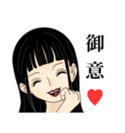 ONE PIECEの流行り言葉スタンプ（個別スタンプ：7）