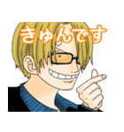 ONE PIECEの流行り言葉スタンプ（個別スタンプ：10）