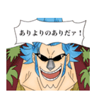 ONE PIECEの流行り言葉スタンプ（個別スタンプ：11）