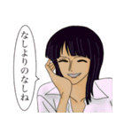 ONE PIECEの流行り言葉スタンプ（個別スタンプ：12）