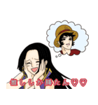 ONE PIECEの流行り言葉スタンプ（個別スタンプ：14）