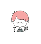 mapoのスタンプ（個別スタンプ：9）