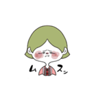 mapoのスタンプ（個別スタンプ：13）