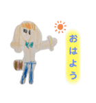 4歳のONE PIECE（個別スタンプ：4）