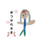 4歳のONE PIECE（個別スタンプ：10）