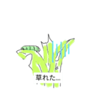 よく喋る雑草ですが何が（個別スタンプ：5）