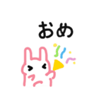 日常で使える！うさぎスタンプ（個別スタンプ：12）