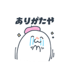 お宮スタンプ（個別スタンプ：6）