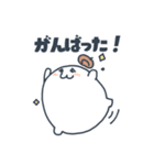 お宮スタンプ（個別スタンプ：7）