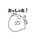 お宮スタンプ（個別スタンプ：8）