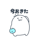 お宮スタンプ（個別スタンプ：10）