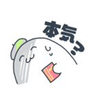 お宮スタンプ（個別スタンプ：14）