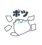 お宮スタンプ（個別スタンプ：17）