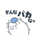 お宮スタンプ（個別スタンプ：19）