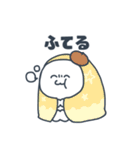 お宮スタンプ（個別スタンプ：22）