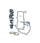 お宮スタンプ（個別スタンプ：25）