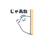 お宮スタンプ（個別スタンプ：28）