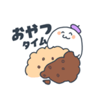 お宮スタンプ（個別スタンプ：30）