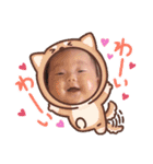 うーはんこ2（個別スタンプ：9）