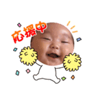 うーはんこ2（個別スタンプ：11）