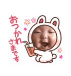 うーはんこ2（個別スタンプ：12）