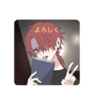 俺のジートラースタンプ！！（個別スタンプ：1）