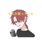 俺のジートラースタンプ！！（個別スタンプ：4）