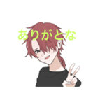 俺のジートラースタンプ！！（個別スタンプ：6）