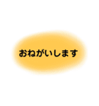 シンプルで使いやすいけど（個別スタンプ：14）