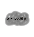 シンプルで使いやすいけど（個別スタンプ：15）