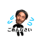 ギーちゃん50歳（個別スタンプ：5）