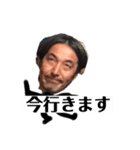 ギーちゃん50歳（個別スタンプ：7）