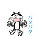 猫のももた③（個別スタンプ：4）