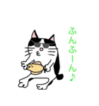猫のももた③（個別スタンプ：8）