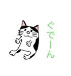猫のももた③（個別スタンプ：9）
