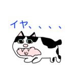 猫のももた③（個別スタンプ：14）