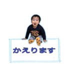 Chiyan Stamp（個別スタンプ：5）