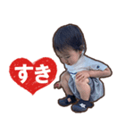 Chiyan Stamp（個別スタンプ：8）