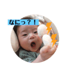 雄翔'sスタンプ（個別スタンプ：6）