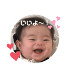 雄翔'sスタンプ（個別スタンプ：12）