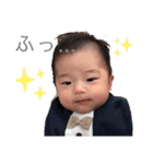 雄翔'sスタンプ（個別スタンプ：18）