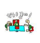 かめのミラン おしごとへん（個別スタンプ：4）