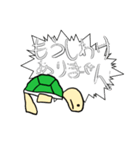 かめのミラン おしごとへん（個別スタンプ：9）