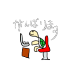 かめのミラン おしごとへん（個別スタンプ：11）