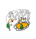 かめのミラン おしごとへん（個別スタンプ：14）
