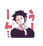 ONE PIECE 好きキャラ詰め詰めスタンプ（個別スタンプ：9）