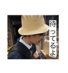 アイデンティティII（個別スタンプ：4）