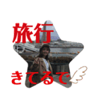 みよしです（個別スタンプ：7）